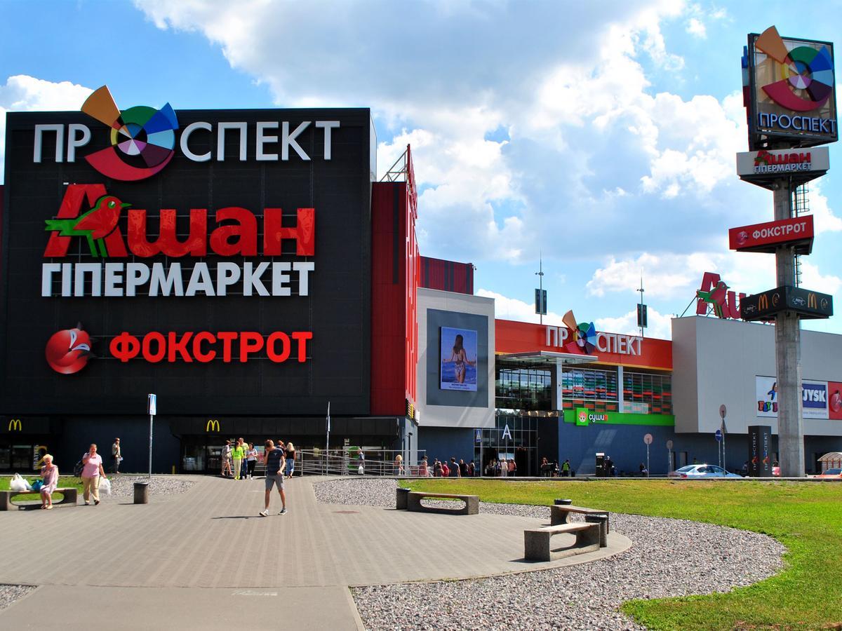 Hostel Darnitsa1 Киев Экстерьер фото