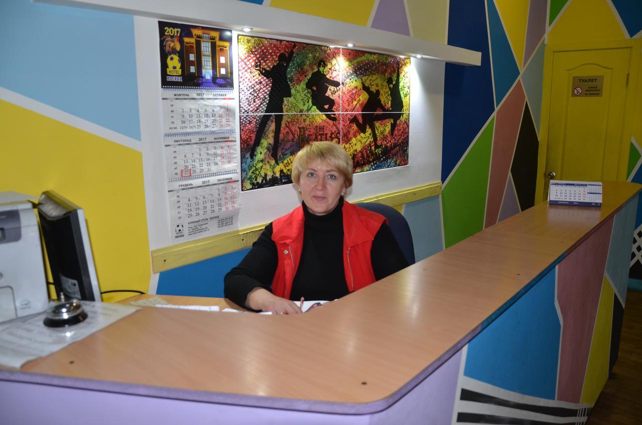 Hostel Darnitsa1 Киев Экстерьер фото